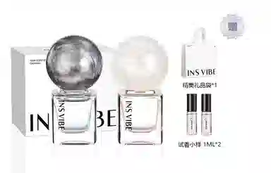 INSVIBE Q cp EDP 8ml*2