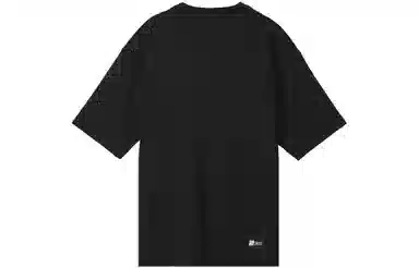 Jordan BrandUNDEFEATED T