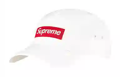 Supreme SS23 WEEK17 GLITTER CORDURA CAMP CAP