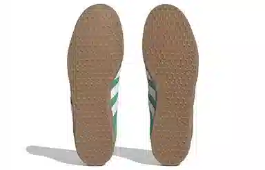 adidas Gazelle Green White
