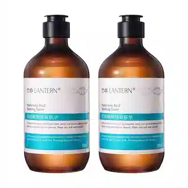 LANTERN 500ml500ml*2
