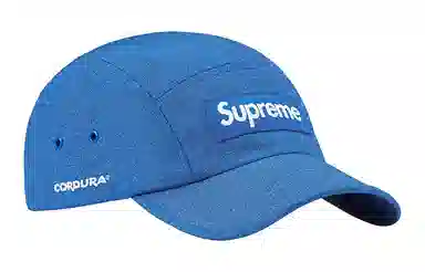 Supreme SS23 WEEK17 GLITTER CORDURA CAMP CAP