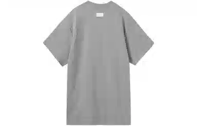 Nike x Fear of God NRG Ti Warm Up Top