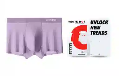 WHITE HOT