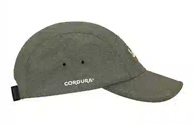 Supreme SS23 WEEK17 GLITTER CORDURA CAMP CAP