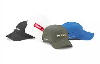 Supreme SS23 WEEK17 GLITTER CORDURA CAMP CAP