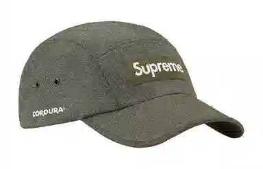 Supreme SS23 WEEK17 GLITTER CORDURA CAMP CAP