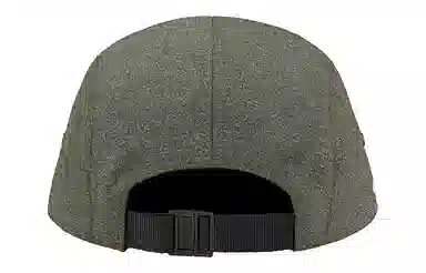 Supreme SS23 WEEK17 GLITTER CORDURA CAMP CAP