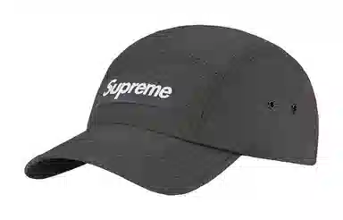 Supreme SS23 WEEK17 GLITTER CORDURA CAMP CAP
