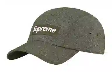 Supreme SS23 WEEK17 GLITTER CORDURA CAMP CAP