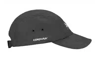 Supreme SS23 WEEK17 GLITTER CORDURA CAMP CAP