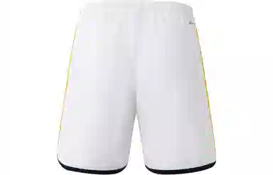 adidas Real Madrid 23/24 Home Shorts