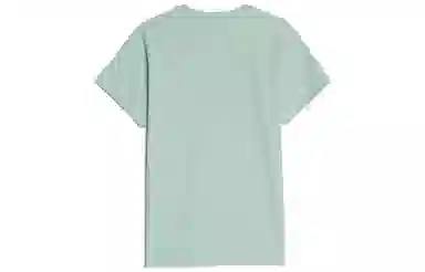 Maison Kitsune T