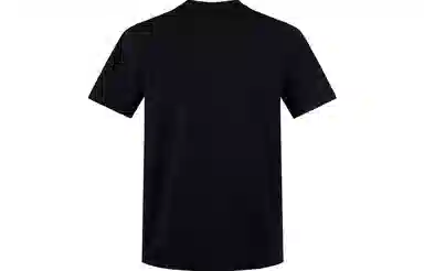 Mitchell Ness x SS23 763T