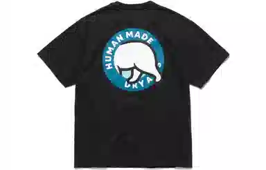HUMAN MADE SS23 T