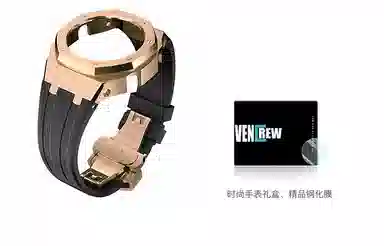 VENCREW GMA 2100AP VENCREW-NK01