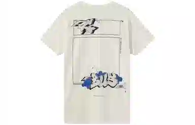 Off-White Graffiti Print T-Shirt White