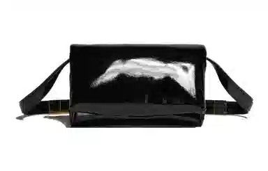 MARNI Prisma