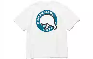 HUMAN MADE SS23 T
