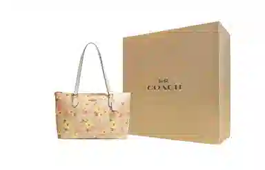 COACH Gallery Tote