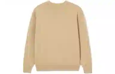 Lacoste Sweater Khaki