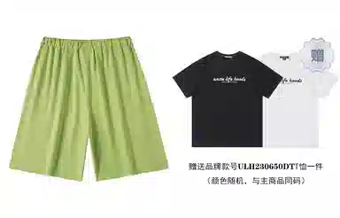 Unite Life HOODS Shorts