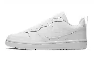 Nike Court Borough Low 2 GS