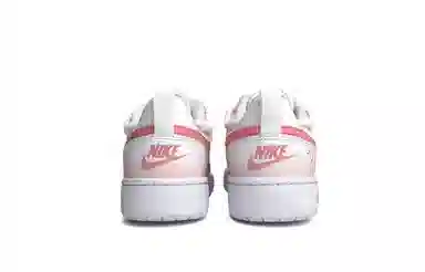 Nike Court Borough Low 2 GS
