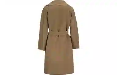 WEEKEND MaxMara Belted Coat