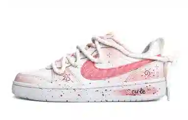 Nike Court Borough Low 2 GS