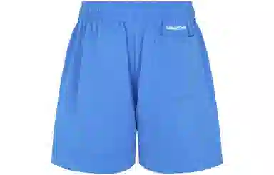 Mitchell Ness NBAlogo