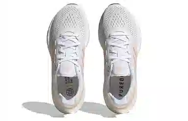 adidas Pureboost 23