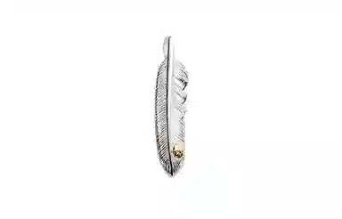 GOD SUNS Feather Pendant