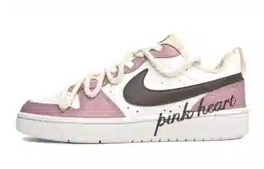 Nike Court Borough Low 2 GS