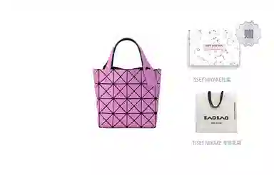 ISSEY MIYAKE Lucent Boxy