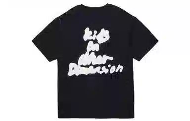 New Era x KOOD x FMACM T