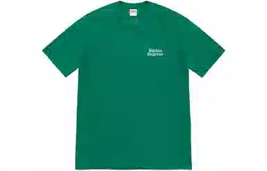 Supreme x Hardies SS23 WEEK17 DOG TEE T