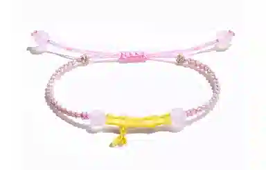 RUOK S925