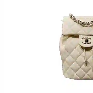 Chanel Backpack