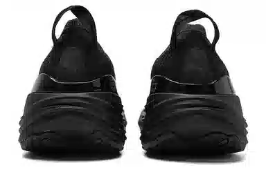 PUMA ForeverRUN Nitro Knit