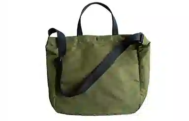 MYBRANDORIGINAL Tote