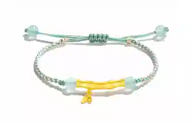 RUOK S925