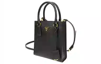 PRADA Saffiano
