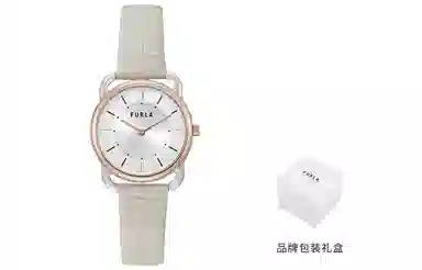 Furla WW00021005L5
