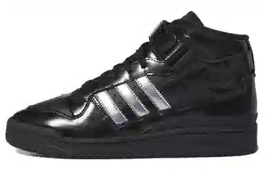 HEITOR x adidas originals FORUM 84 Mid