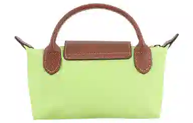 LONGCHAMP Le Pliage 17 Green