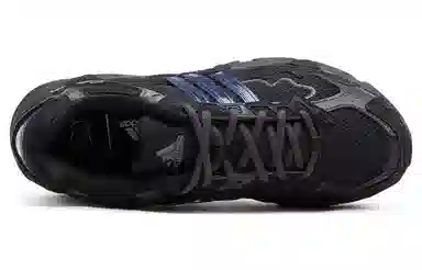 Bad Bunny x adidas Response CL "Black"