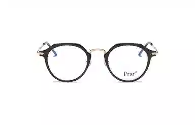 Prsr