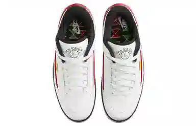 Jordan Air Jordan 2 Low "QUAI 54"