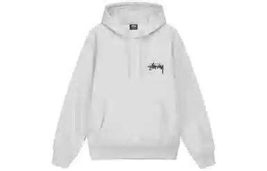 Stussy SS23 DICED OUT HOODIE